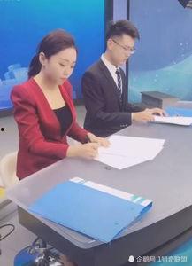 抖音新闻爆料凉山最新,抖音新闻爆料揭示惊人真相 第1张 抖音新闻爆料凉山最新,抖音新闻爆料揭示惊人真相 第1张