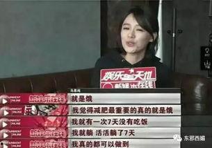 减肥专家爆料视频大全最新,最新减肥视频大全精华汇总 第3张 减肥专家爆料视频大全最新,最新减肥视频大全精华汇总 第3张