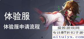 后羿新皮肤 爆料视频,神秘箭矢,星空璀璨,视觉盛宴即将开启 第1张 后羿新皮肤 爆料视频,神秘箭矢,星空璀璨,视觉盛宴即将开启 第1张