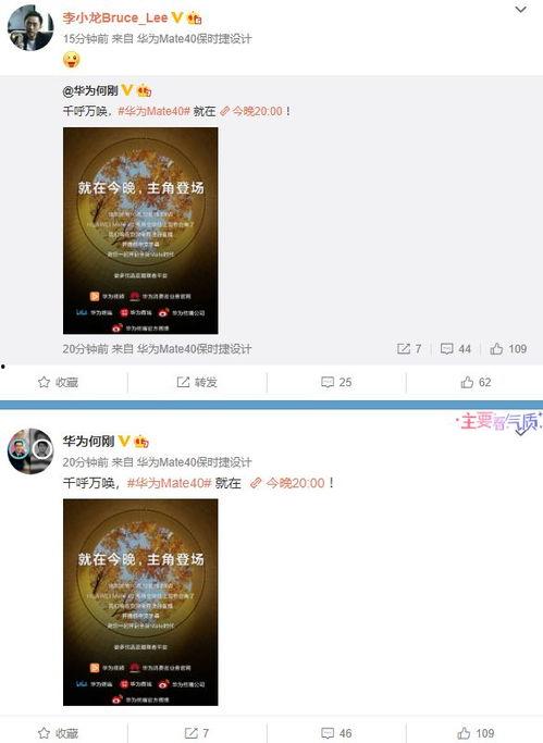 免费爆料视频观看网站大全,海量资讯一网打尽 第3张 免费爆料视频观看网站大全,海量资讯一网打尽 第3张