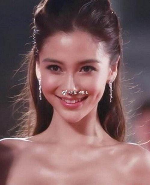 搞笑明星爆料网红视频合集,笑料百出!搞笑明星揭秘网红幕后趣事合集 第3张 搞笑明星爆料网红视频合集,笑料百出!搞笑明星揭秘网红幕后趣事合集 第3张