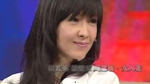 圈内爆料周慧敏,揭秘娱乐圈女神的低调生活与传奇历程  第1张