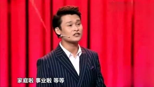 小沈龙爆料美女视频播放,引发网友热议  第3张