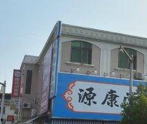 鸿埠园最新爆料新闻视频,揭秘神秘项目背后的惊人真相! 第1张 鸿埠园最新爆料新闻视频,揭秘神秘项目背后的惊人真相! 第1张