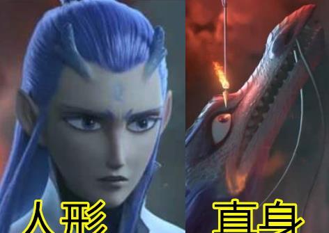 天龙之子最新爆料是真的吗,真实性揭秘,真相即将揭晓! 第1张 天龙之子最新爆料是真的吗,真实性揭秘,真相即将揭晓! 第1张