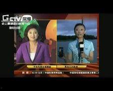 央视热点新闻爆料视频大全 第1张 央视热点新闻爆料视频大全 第1张