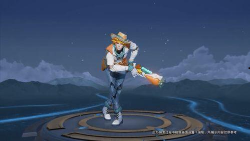 马可皮肤 爆料视频下载,揭秘游戏界新宠儿的神秘魅力 第1张 马可皮肤 爆料视频下载,揭秘游戏界新宠儿的神秘魅力 第1张